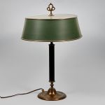 950 2635 TABLE LAMP